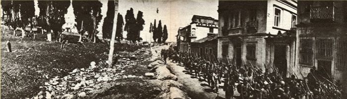 Русские войска маршем вступаю в город Трапезунд, 18 5 ст.ст. апреля 1916 года