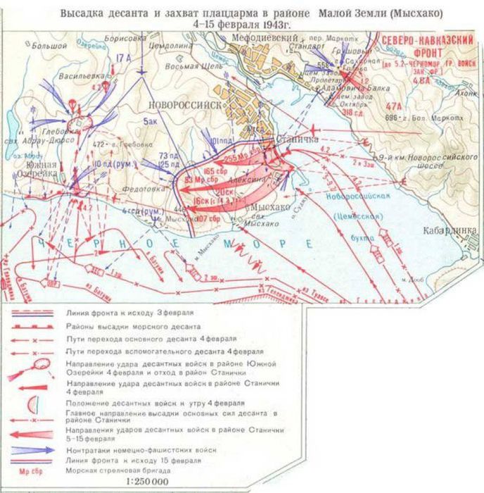 карта высадки десанта