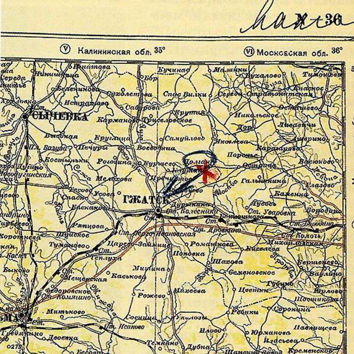 Александр Демьянов....Карта с указанием места переброски «Гейне» за линию фронта. Утверждена подполковником М.Б. Маклярским