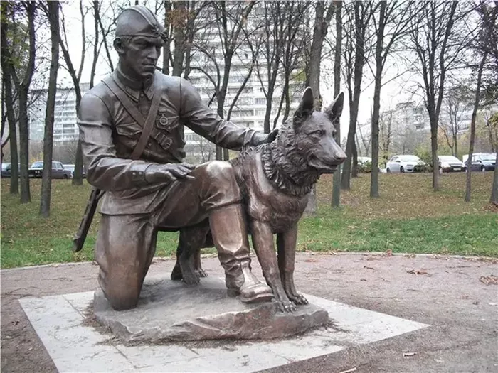 Памятник “Военный инструктор с собакой” в парке “Терлецкая дубрава”